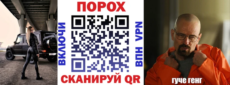АМФ Premium  omg вход  Сосновый Бор 