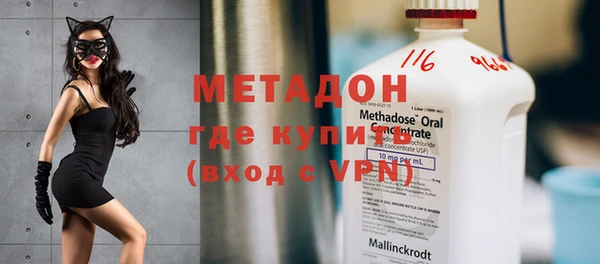 соль ск Остров
