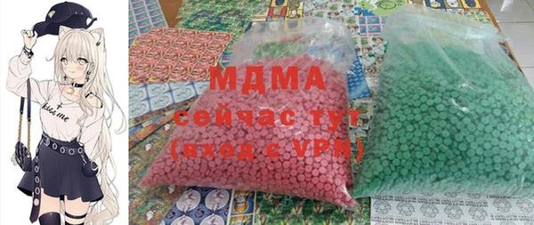 каннабис Алзамай