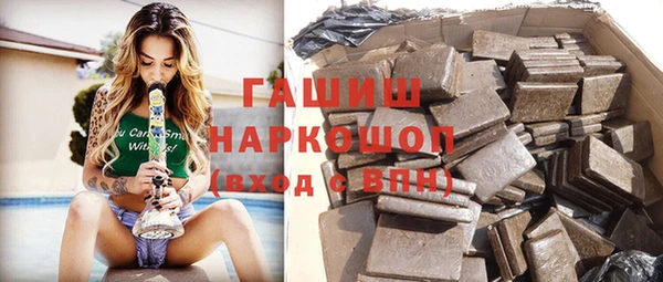 кокс Алексеевка