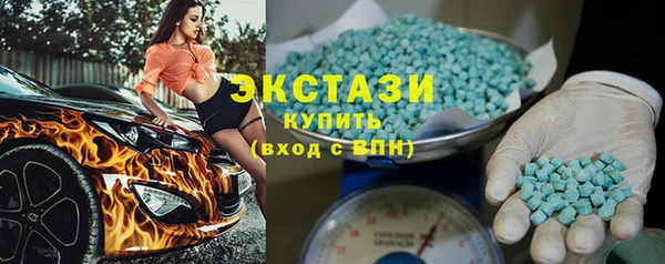 ALPHA-PVP Алексин