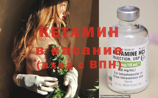 каннабис Алзамай