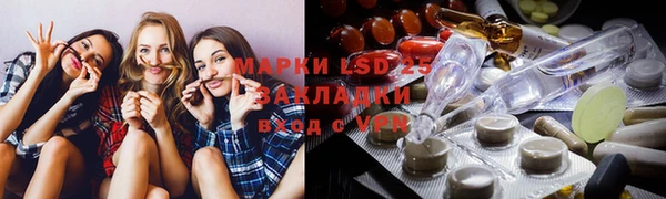 кокс Алексеевка