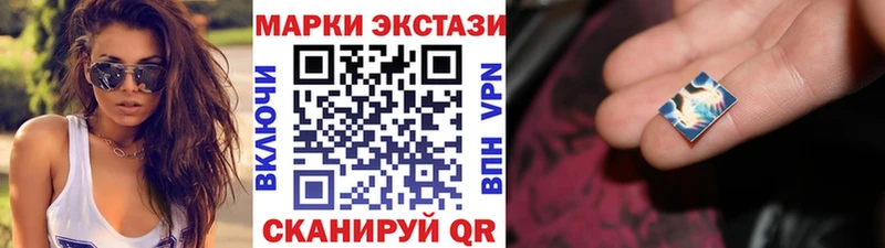 закладки  Сосновый Бор  KRAKEN ССЫЛКА  Марки NBOMe 1,5мг 