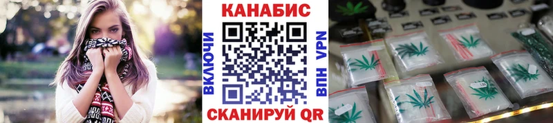 хочу наркоту  Сосновый Бор  Шишки марихуана гибрид 